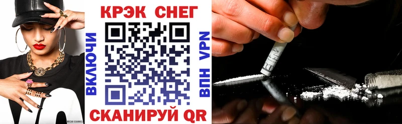 Магазины продажи наркотиков Тихорецк АМФЕТАМИН  Канабис  Меф мяу мяу  Гашиш  Кокаин  А ПВП 