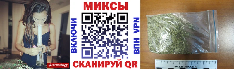 купить наркоту  Тихорецк  ОМГ ОМГ ссылки  БУТИРАТ бутандиол 