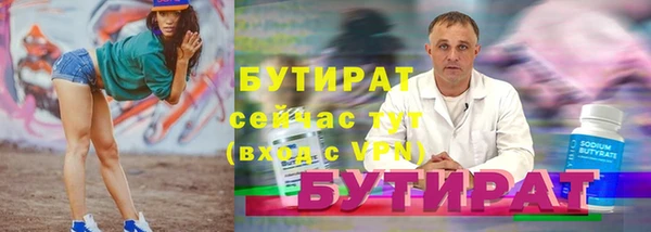 МДПВ Баксан