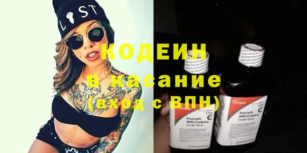 кокаин Нея