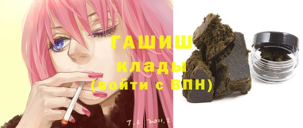 МДПВ Баксан
