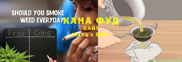 гидра Балабаново