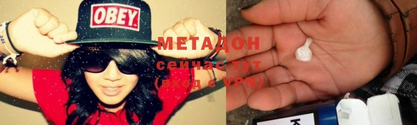МДПВ Баксан
