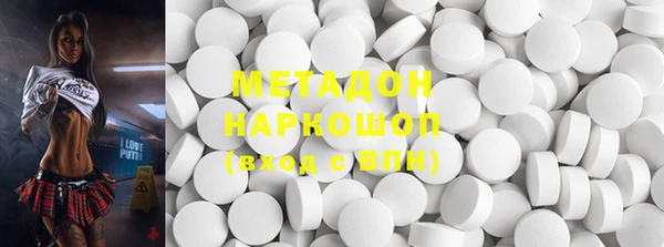 гидра Балабаново