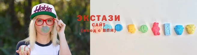 гидра Балабаново