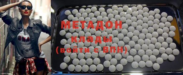 мефедрон мука Балахна