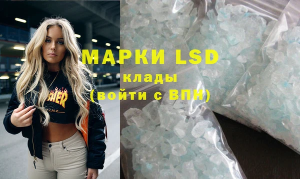 МДПВ Баксан