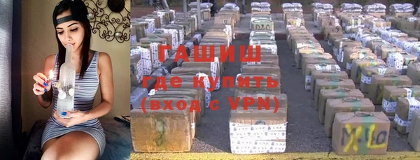 МДПВ Баксан
