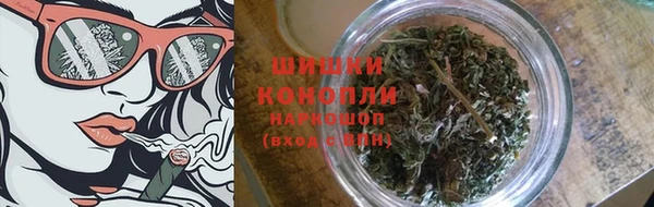 мефедрон мука Балахна
