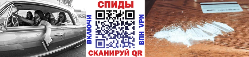 Метамфетамин пудра  Тихорецк 