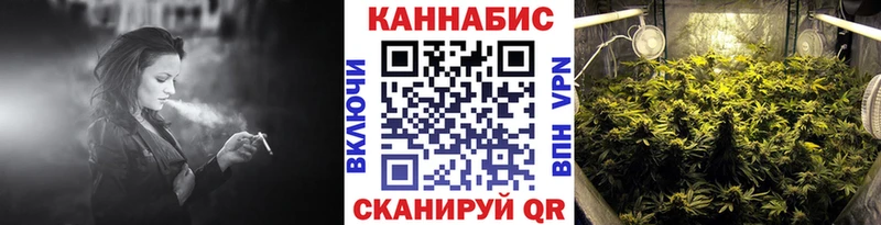 Канабис Bruce Banner  где найти наркотики  Тихорецк 